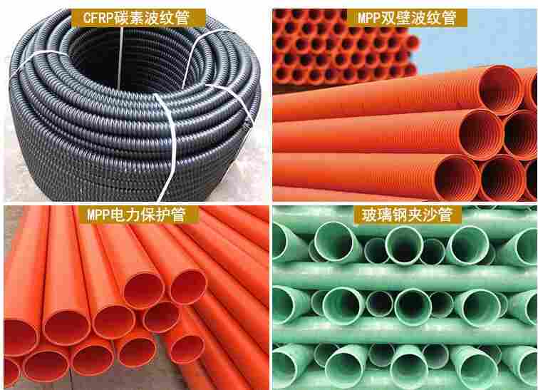 云南昭通绥江cpvc电力管