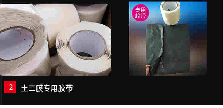 欢迎访问 云浮蜂巢格室厂家 云浮实业集团 欢迎访问 云浮蜂巢格室厂家 云浮实业集团