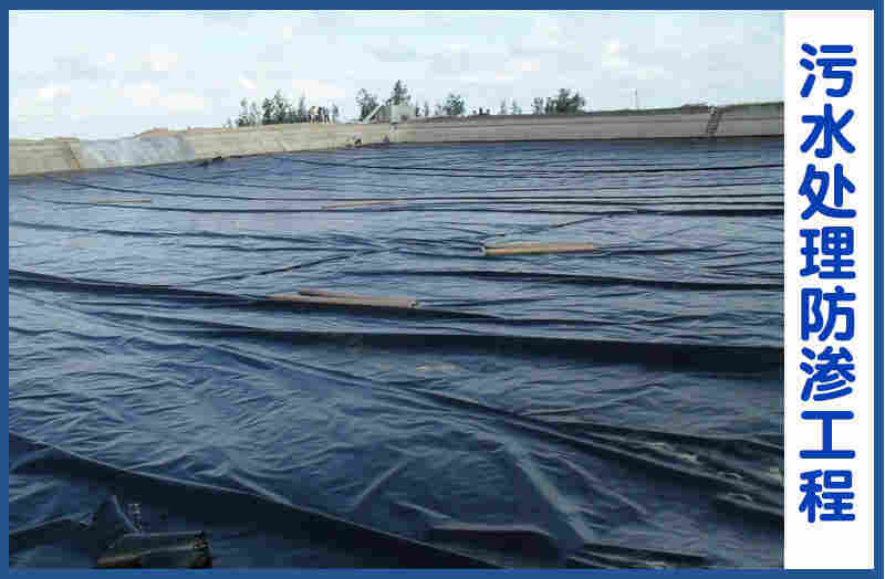 欢迎访问 河南土工格栅厂家 河南实业集团 欢迎访问 河南土工格栅厂家 河南实业集团