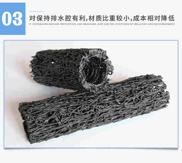 欢迎访问 兖州防裂贴厂家 兖州实业集团