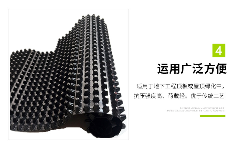 云南塑料排水板现货供应-云南工程材料公司