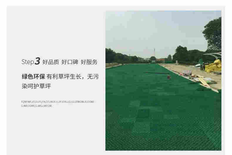 欢迎访问 沧州土工席垫厂家 沧州实业集团 欢迎访问 沧州土工席垫厂家 沧州实业集团