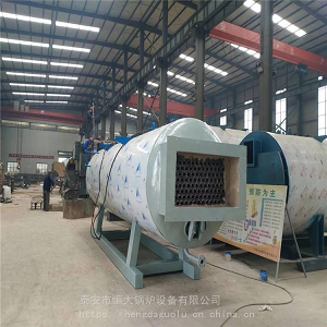 燃气蒸汽锅炉发生器厂家供货 燃气蒸汽锅炉发生器厂家供货