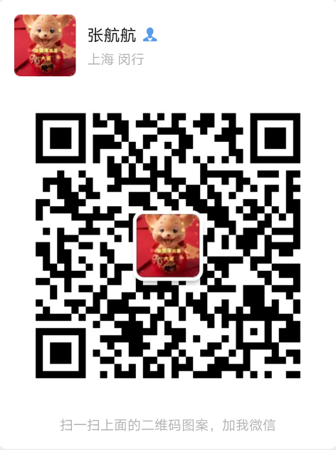 小鼠社会支配实验方法（social dominance tube test）