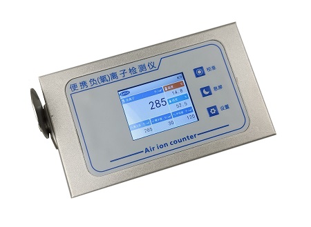 小型便携式负氧离子测量仪器制造商技术解读
