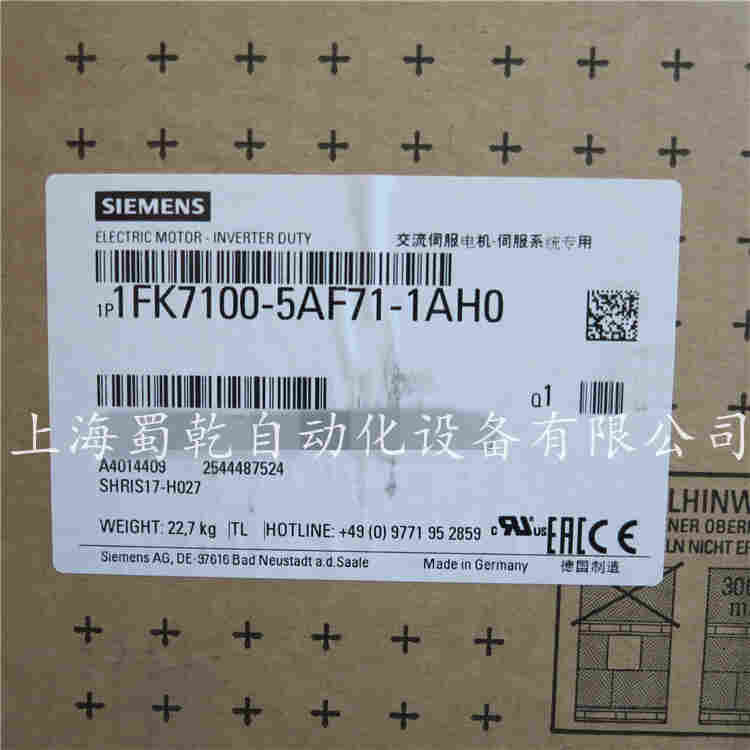 承德6AU1240-1AA00-0AA0运动控制器