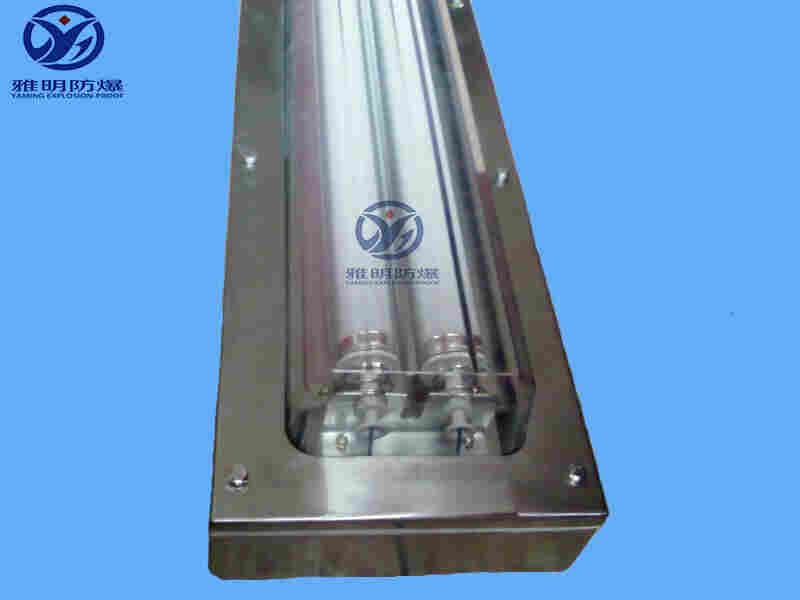 300*1200防爆格栅灯嵌入式双管三管洁净防爆平板灯