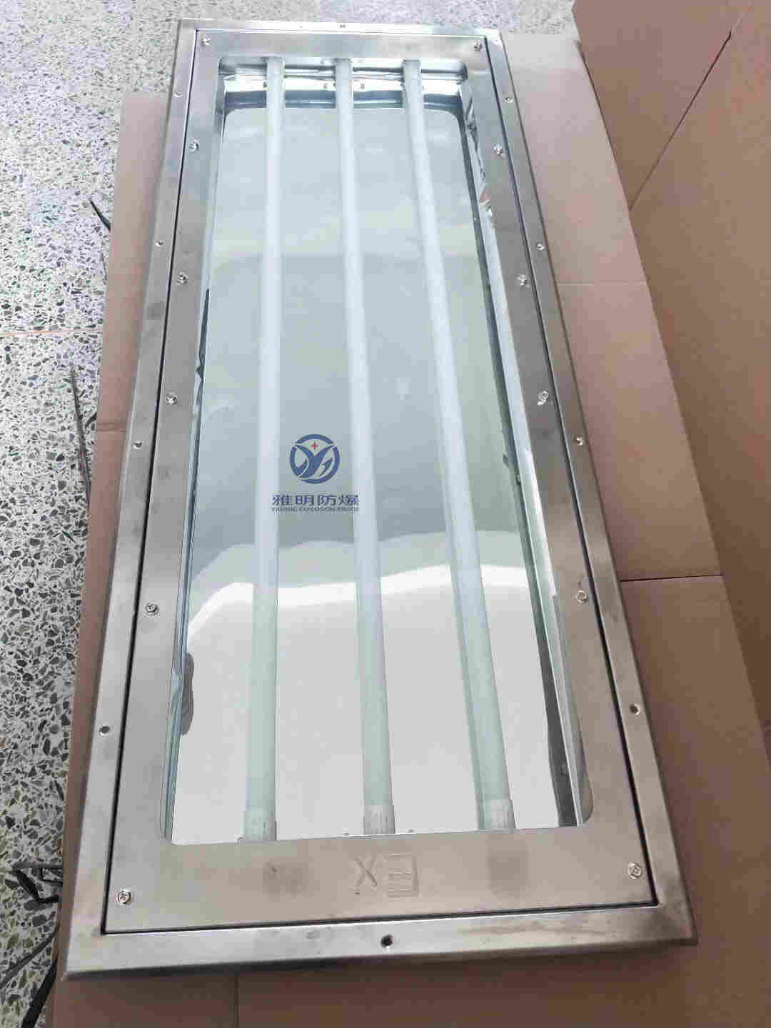 300*1200防爆格栅灯嵌入式双管三管洁净防爆平板灯