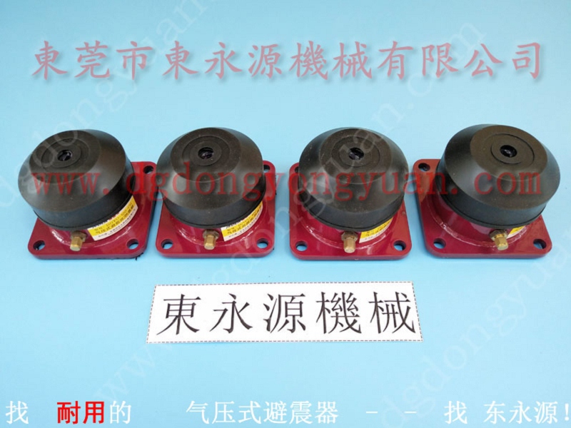 震动实验台减震气垫，广州楼上机器防振垫