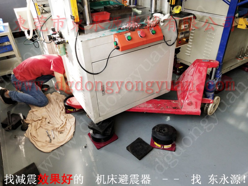 液压冲床气压式减震器油压机橡胶垫找 东永源