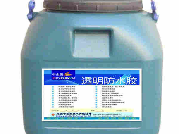 德宏卫生间防水胶厂家