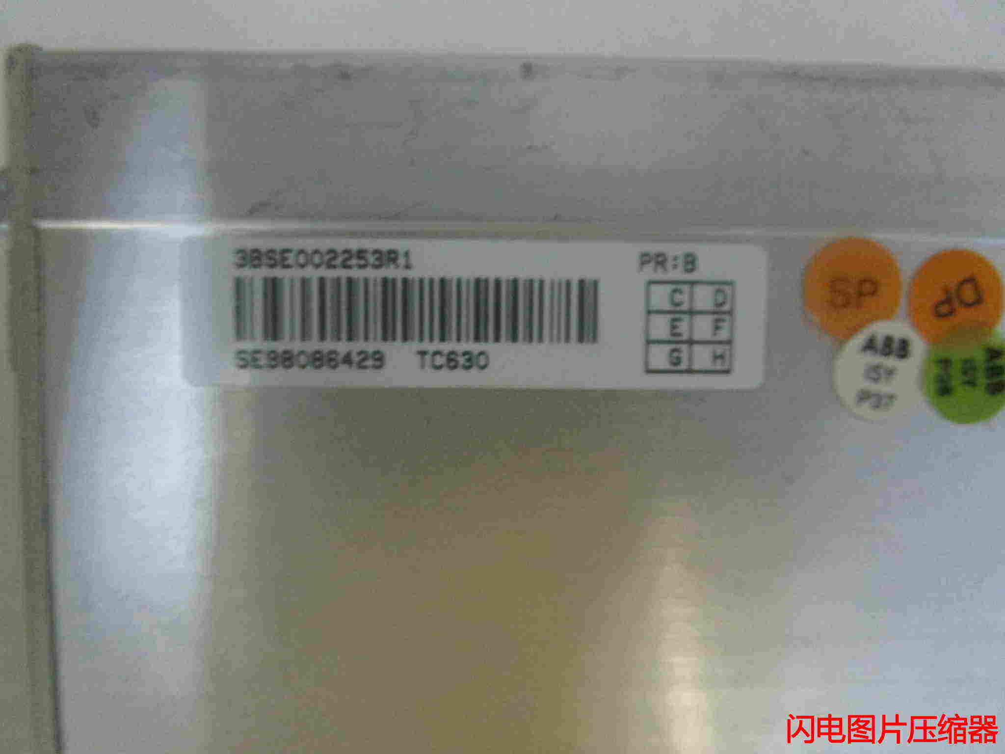 3HAC10583-15每日报价 3HAC10583-15每日报价