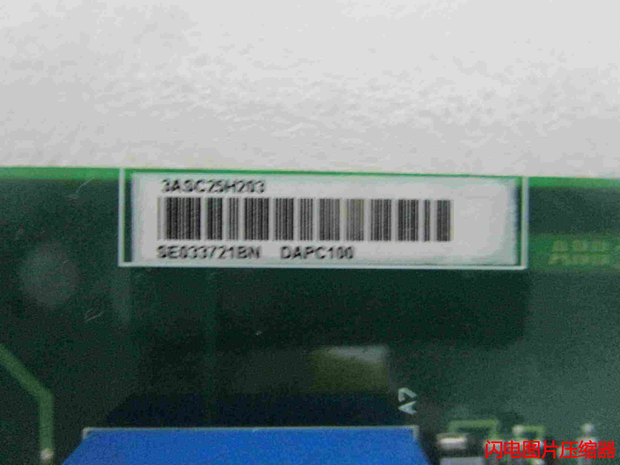 3HAC14493-1市场价格 3HAC14493-1市场价格