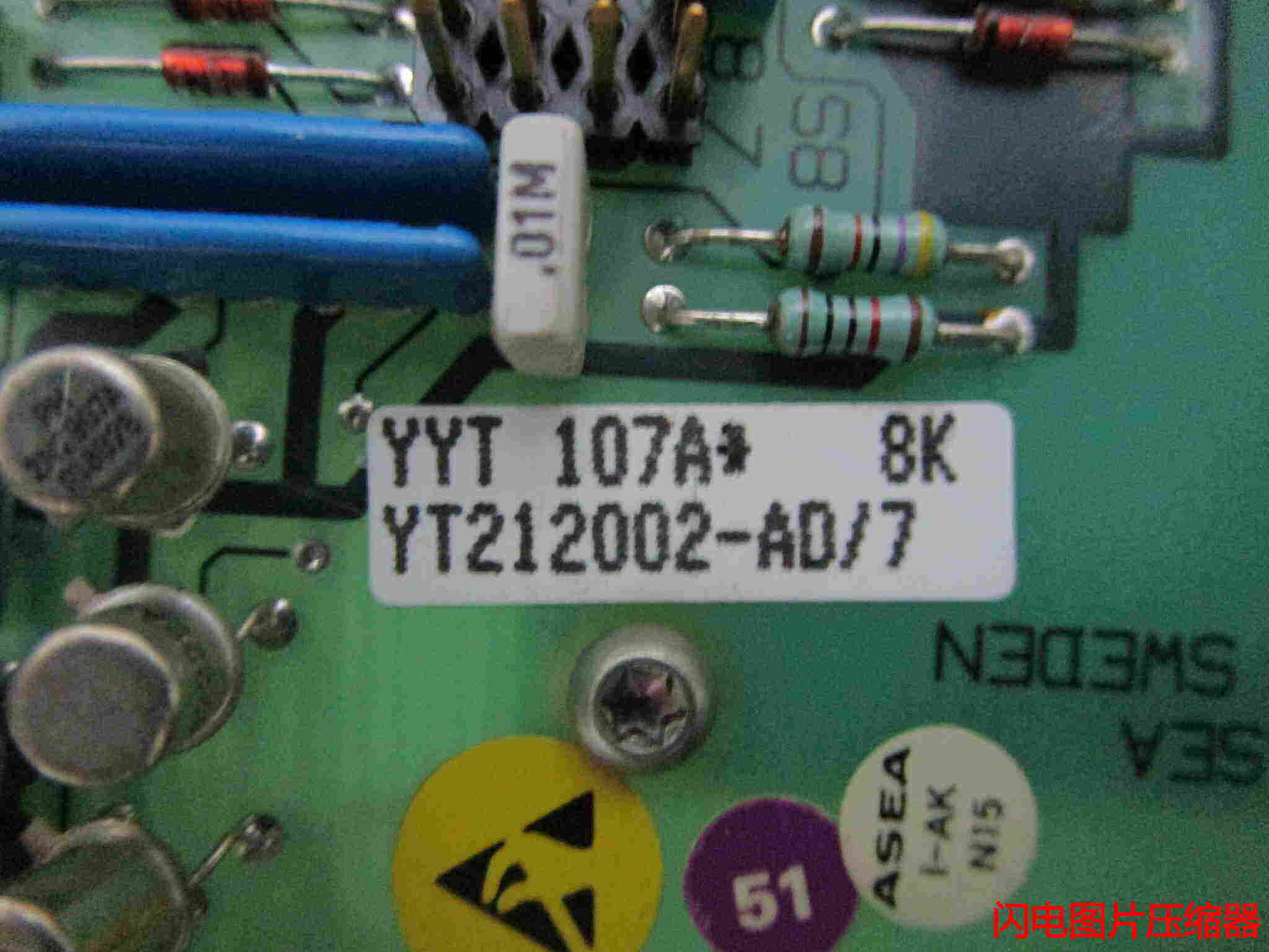 3HAC020552-002市场报价 3HAC020552-002市场报价