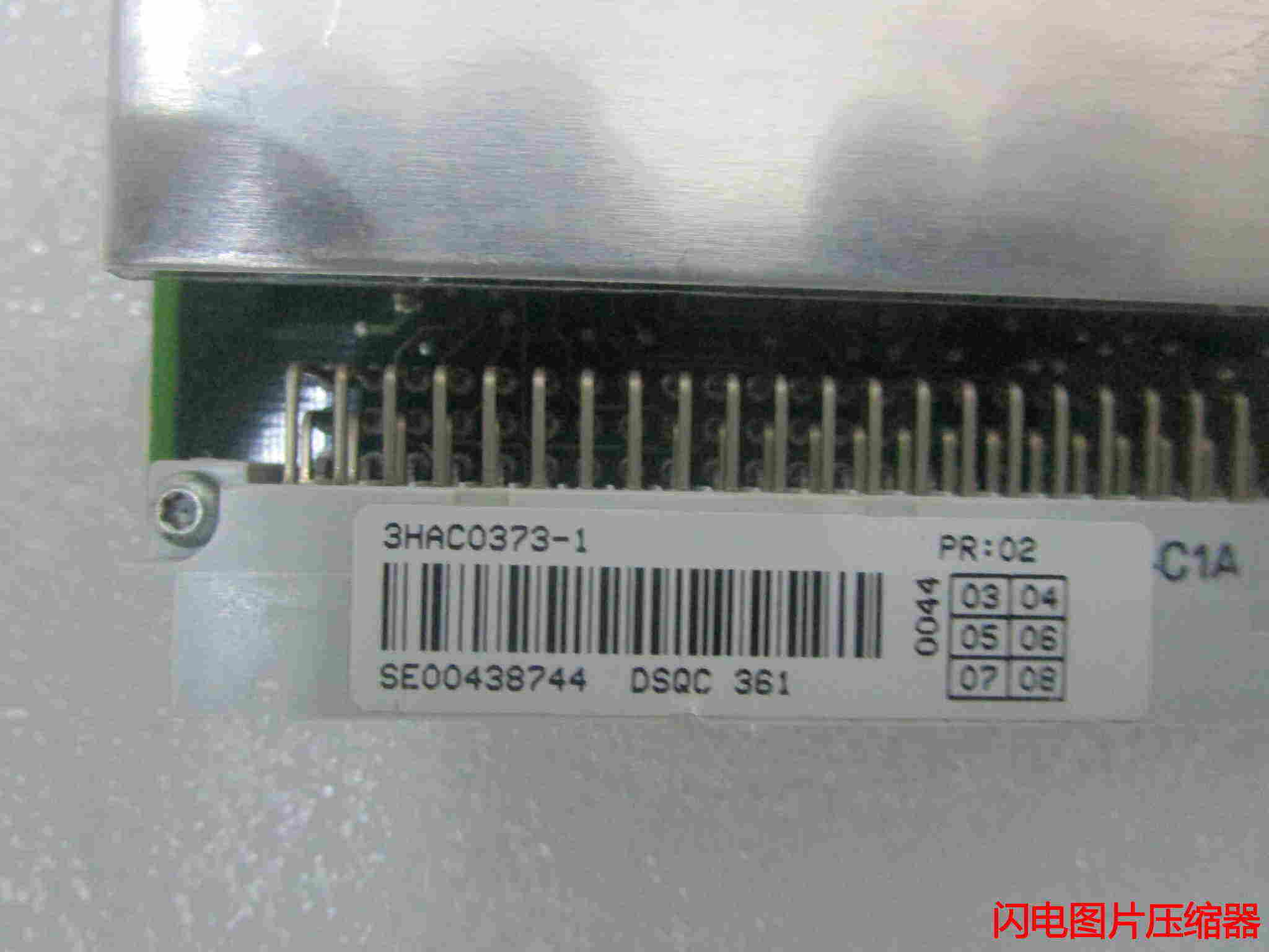 3HAC9613-4鼠年特惠 3HAC9613-4鼠年特惠