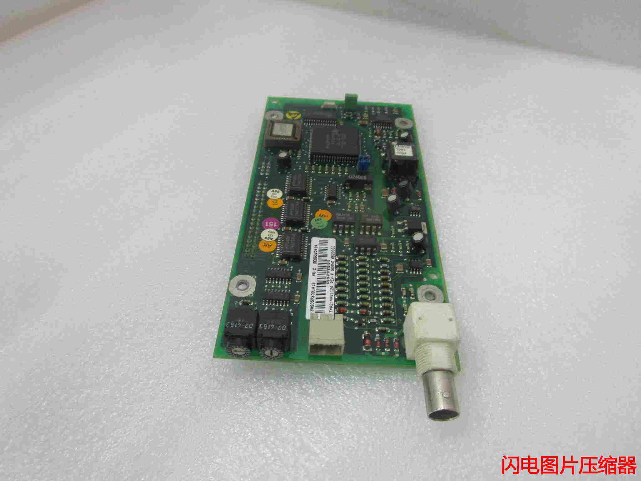 3HAC024102-056批发价 3HAC024102-056批发价