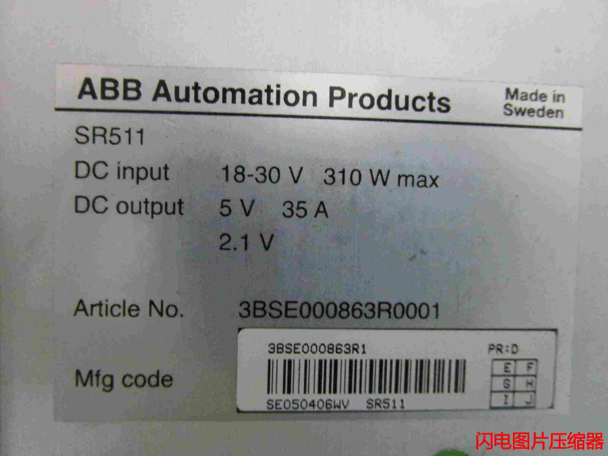DSDI110技术详情 DSDI110技术详情
