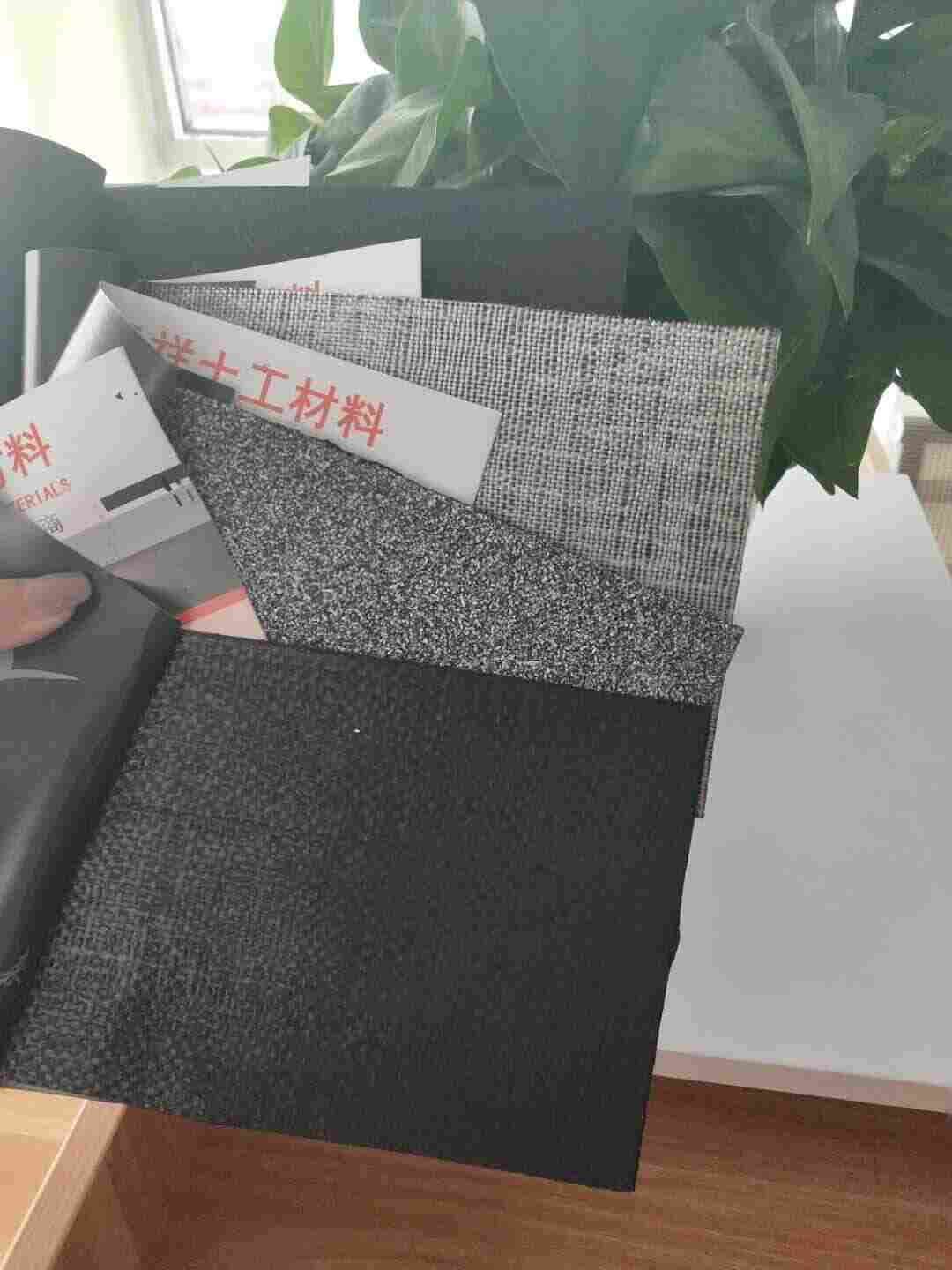 郑州土工布好 郑州土工布好