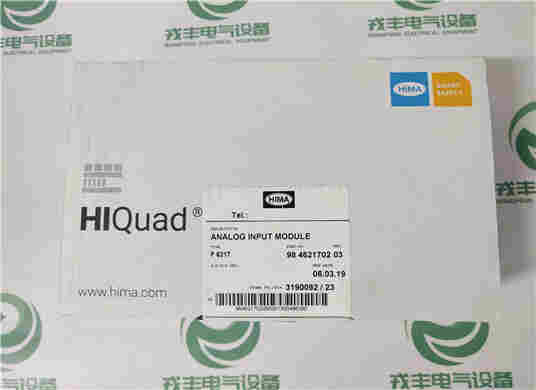 F3112厂家直销HIMA