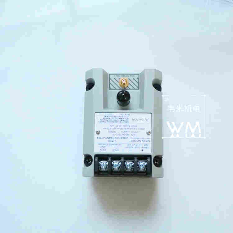 990-04-50-01-CN进口本特利位移变送器