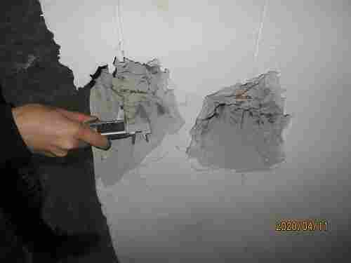 房屋装修改造前检测-房屋装修改造前检测报告