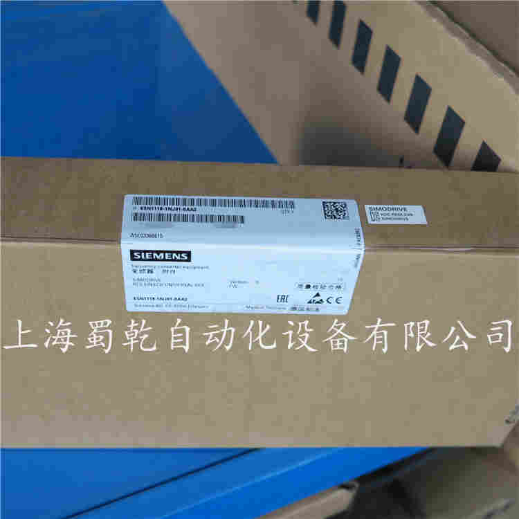邢台6SN1123-1AB00-0BA1西门子功率模块轴卡