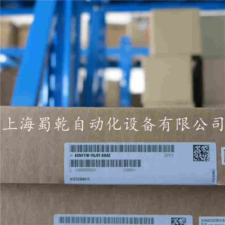泰安6SN1161-1CA00-0BA1西门子轴卡模块