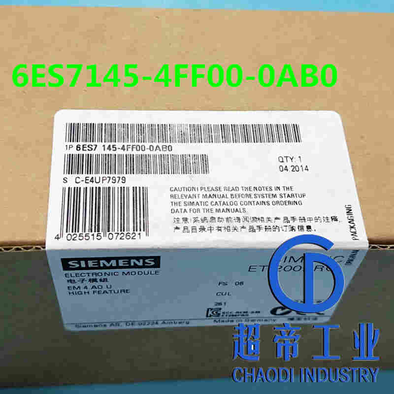 6ES7145-4FF00-0AB0西门子ET200PRO包括总线模块