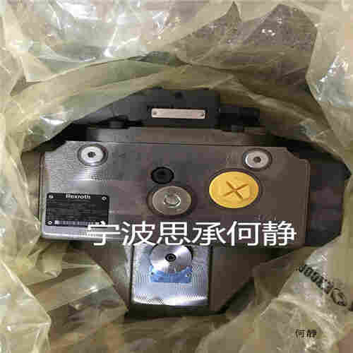 A10VSO71DRS/32R-VPB22U99-S2184