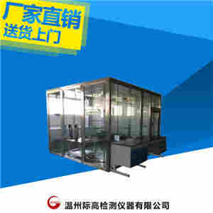 EN149-呼吸器泄露性测试系统（欧标）  际高仪器