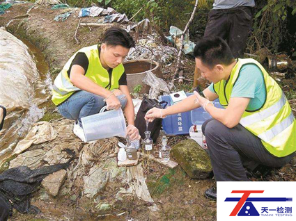 潍坊市生活用水水质检测第三方检测公司