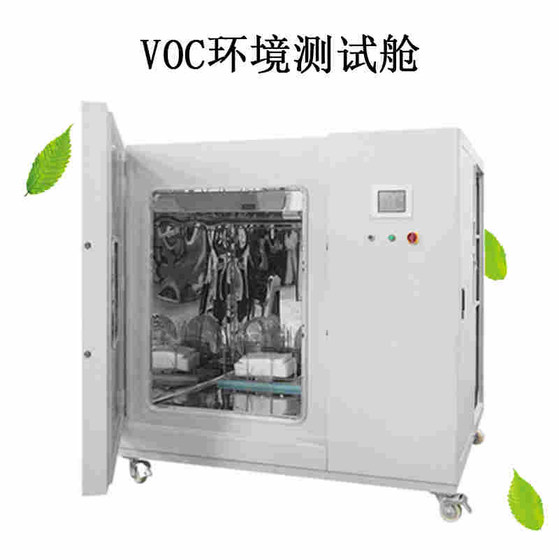 室内甲醛标如何治理？