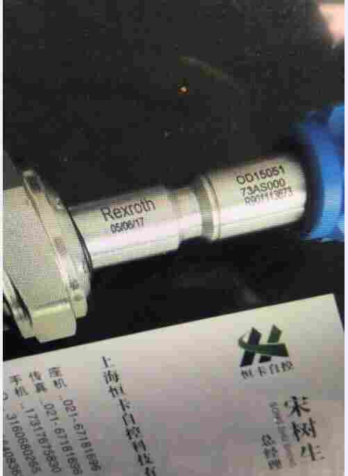 OD1505173AS800恒卡自控咸鱼价