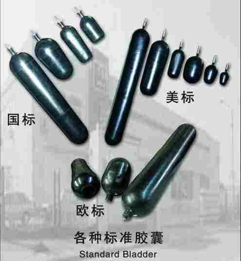 辽阳NXQAB-0.63/10-L-YNXQ蓄能器