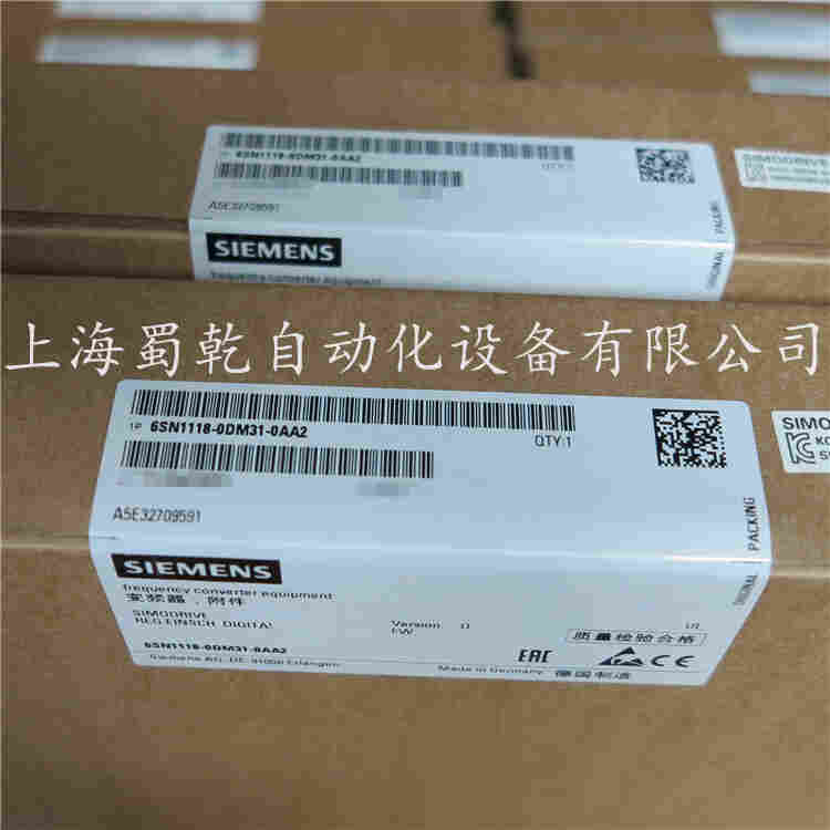 舟山6SL3120-1TE21-0AA3西门子S120驱动器