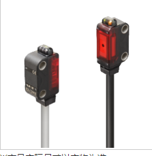 1591242473870758.png 日本神视SUNX激光传感器EX-L211的归档资料