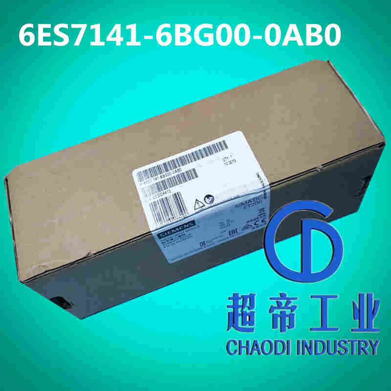 6ES7141-6BG00-0AB0西门子ET 200ECO PN模块
