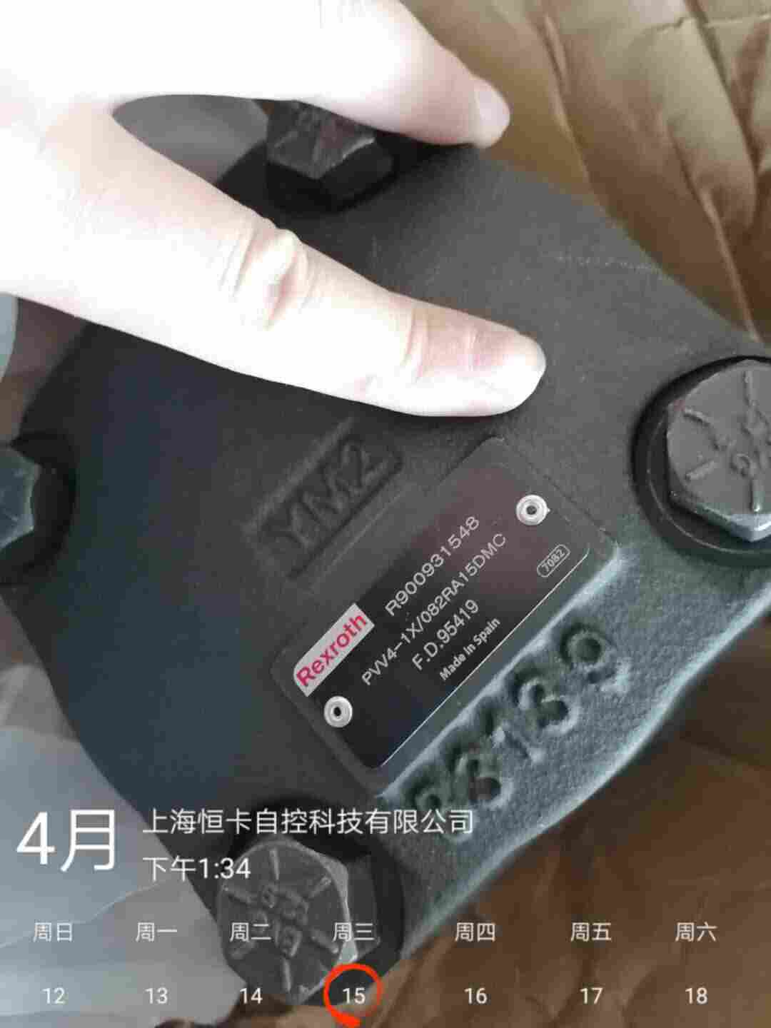 铸造机造型机力士乐泵PVV52-1X/193-060RB15DDMC