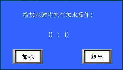  YG825L型数字式渗水性测定仪 织物静水压测试仪 AATCC127厂家直销