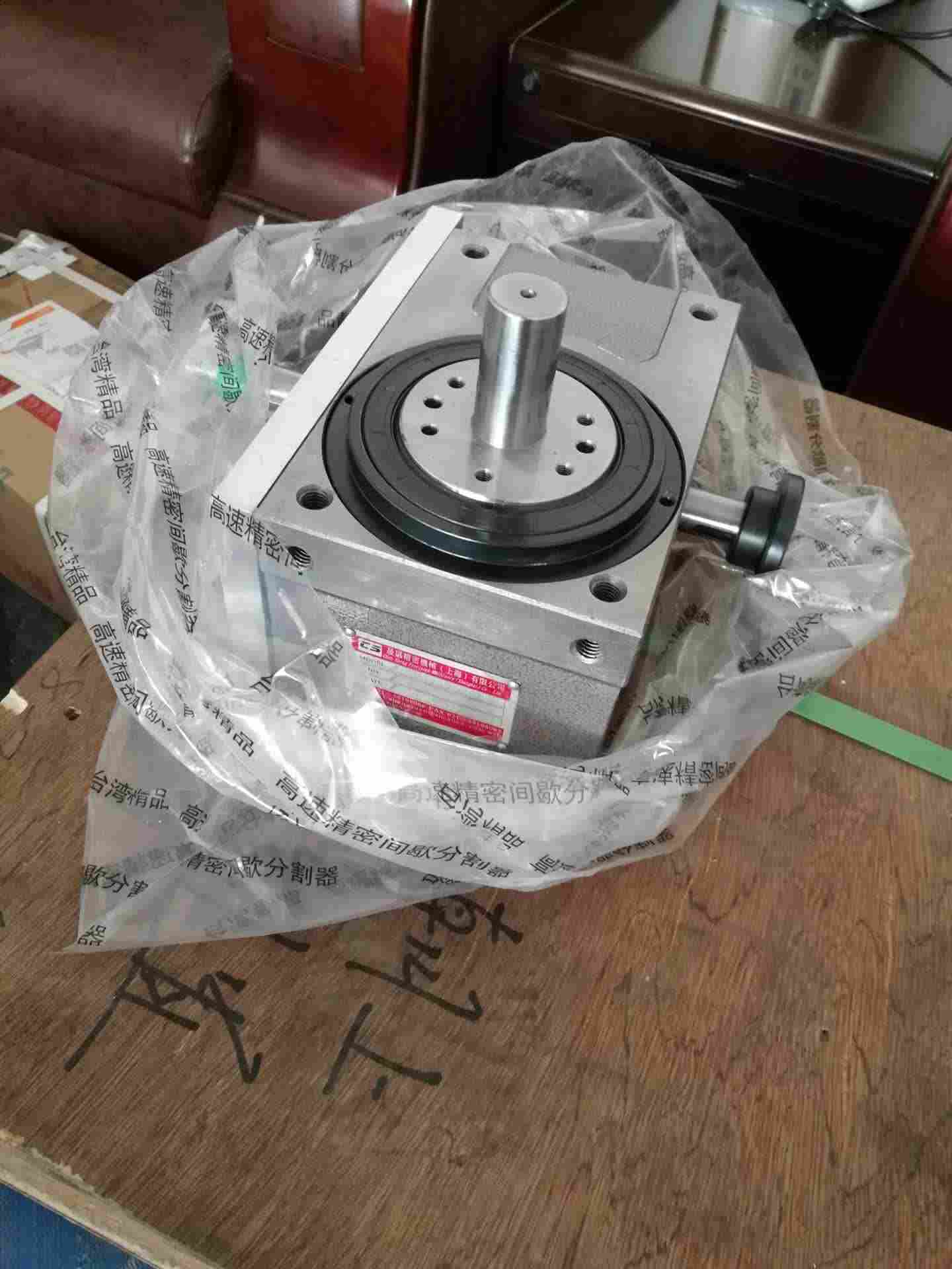 嘉兴间歇分割器销售厂家