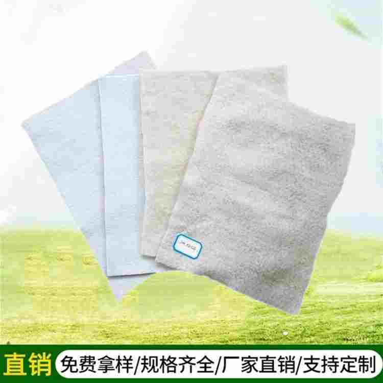 欢迎-舟山土工布-(舟山实业集团)