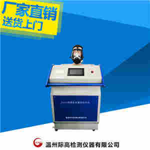 1593826601988751.jpg EN149-2001 8/3 模拟穿戴预处理机