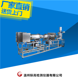 1592788207495595.png 际高:过滤器及面罩阻塞测试系统