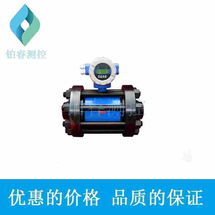 南京高压式电磁流量计