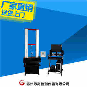 电子织物强力机 厂家直销