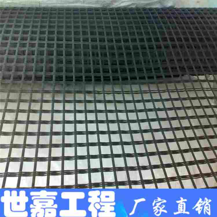 欢迎)——山南土工格栅//*访问——厂家