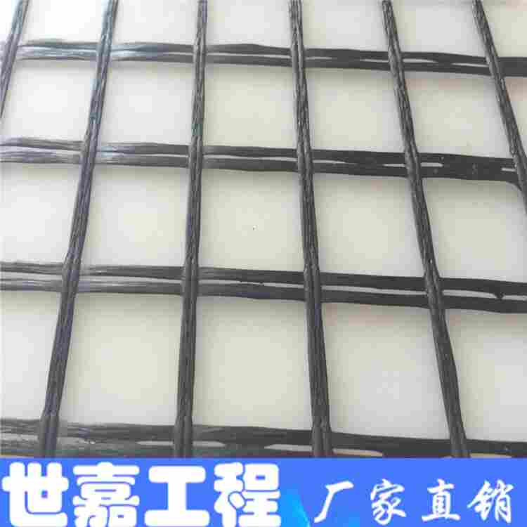 欢迎)——山南土工格栅//*访问——厂家