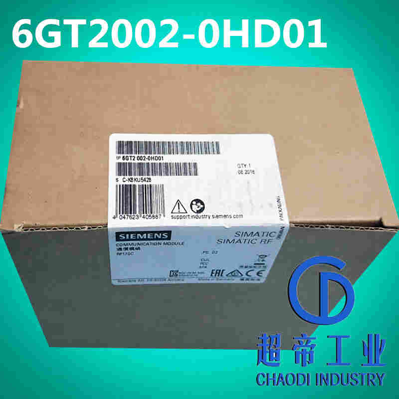 6GT2002-0HD01西门子RF170C通信模块