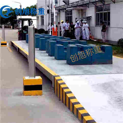 盐城100吨无人值守地磅厂家 大型汽车衡定制创旭称重