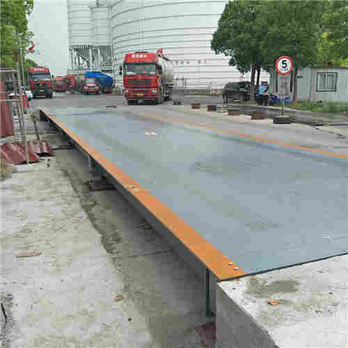 湖州创旭称重1-150吨电子地磅生产厂家 无人值守地磅定制